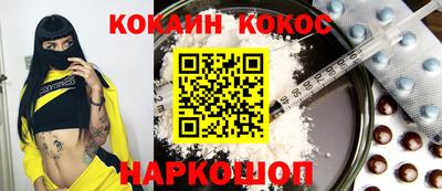 ALPHA-PVP Татарск