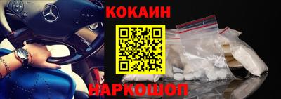 марки lsd Старая Купавна