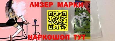 мескалин Среднеуральск