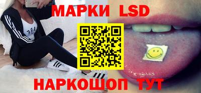 мескалин Среднеуральск