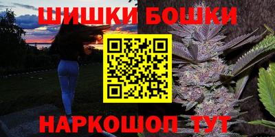 ALPHA-PVP Татарск