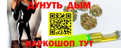 мескалин Среднеуральск