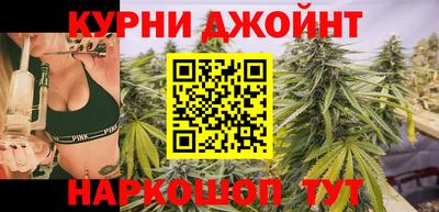 марки lsd Старая Купавна