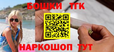 марки lsd Старая Купавна