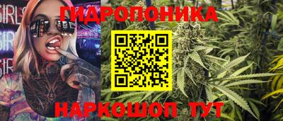 ALPHA-PVP Татарск