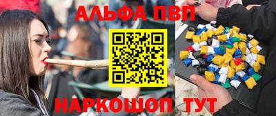 мескалин Среднеуральск