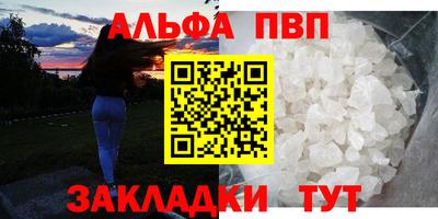 мескалин Среднеуральск