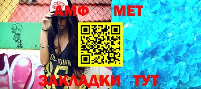 марки lsd Старая Купавна