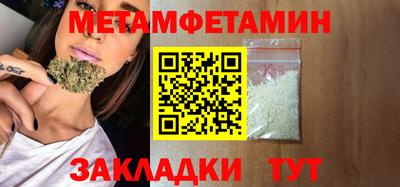 COCAINE Тара