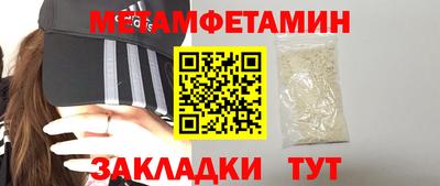 мескалин Среднеуральск