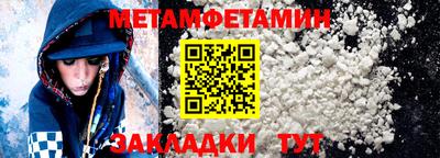 jwh Тверь