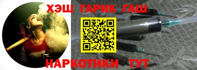 марки lsd Старая Купавна