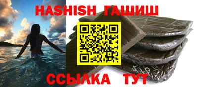 jwh Тверь