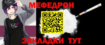 марки lsd Старая Купавна