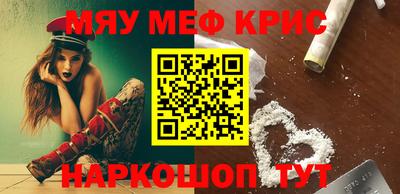 марки lsd Старая Купавна